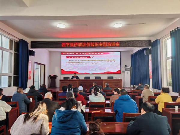 微信图片_20241209111544